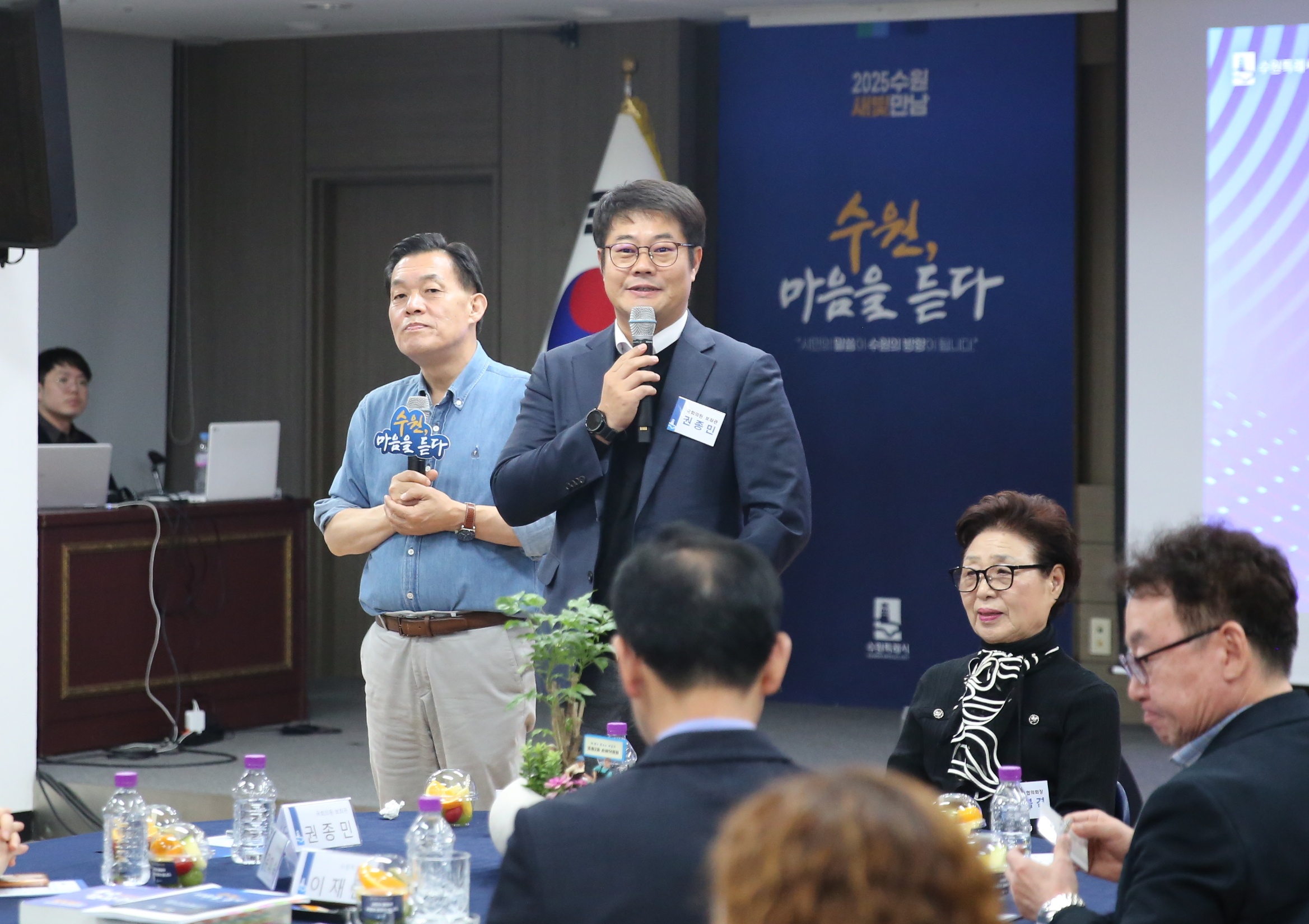조원2동 새빛만남4번 사진